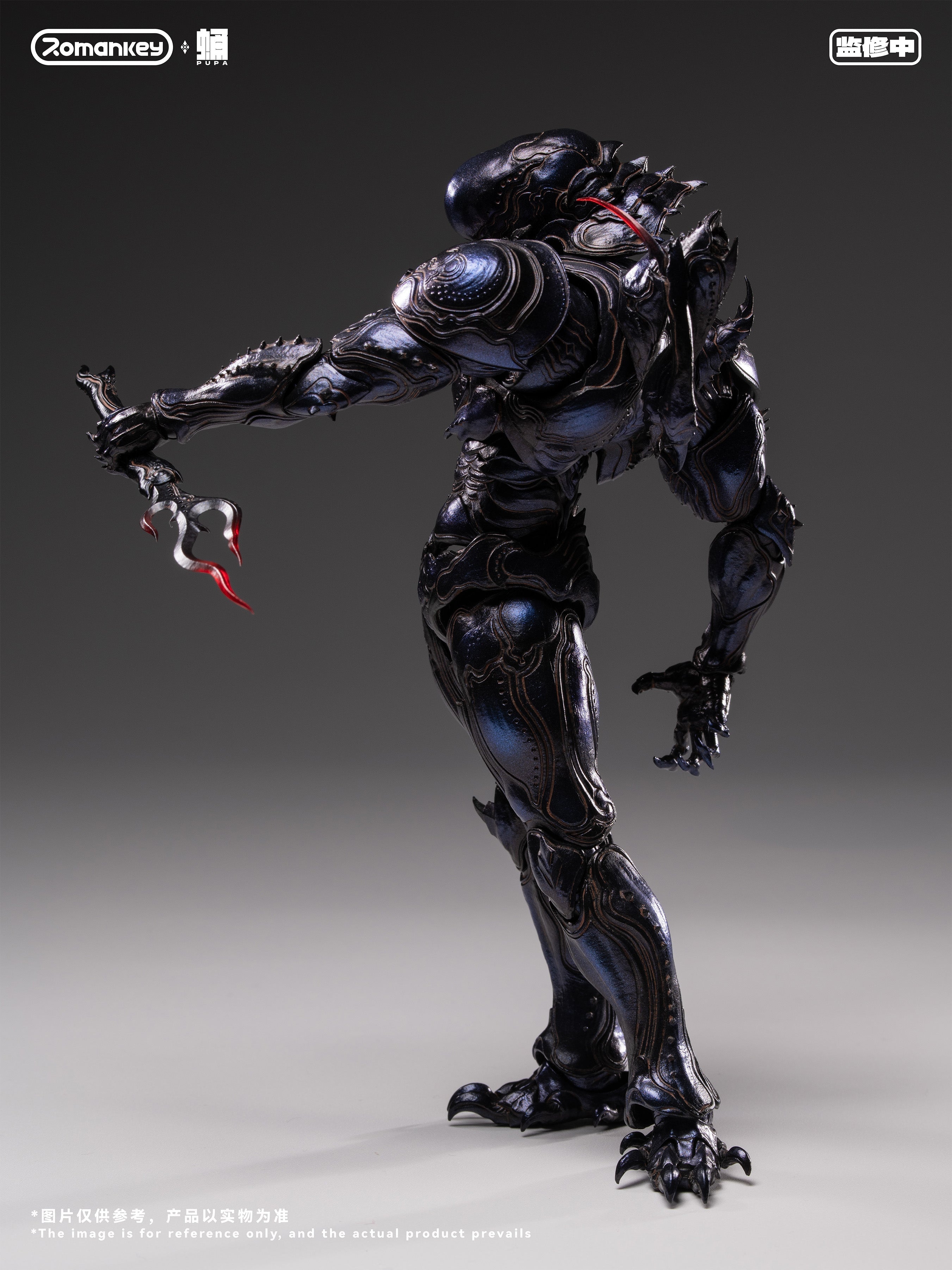 Romankey PUPA Series PP001 Ghost Ant 1/12 Action Figure JAPAN OFFICIAL