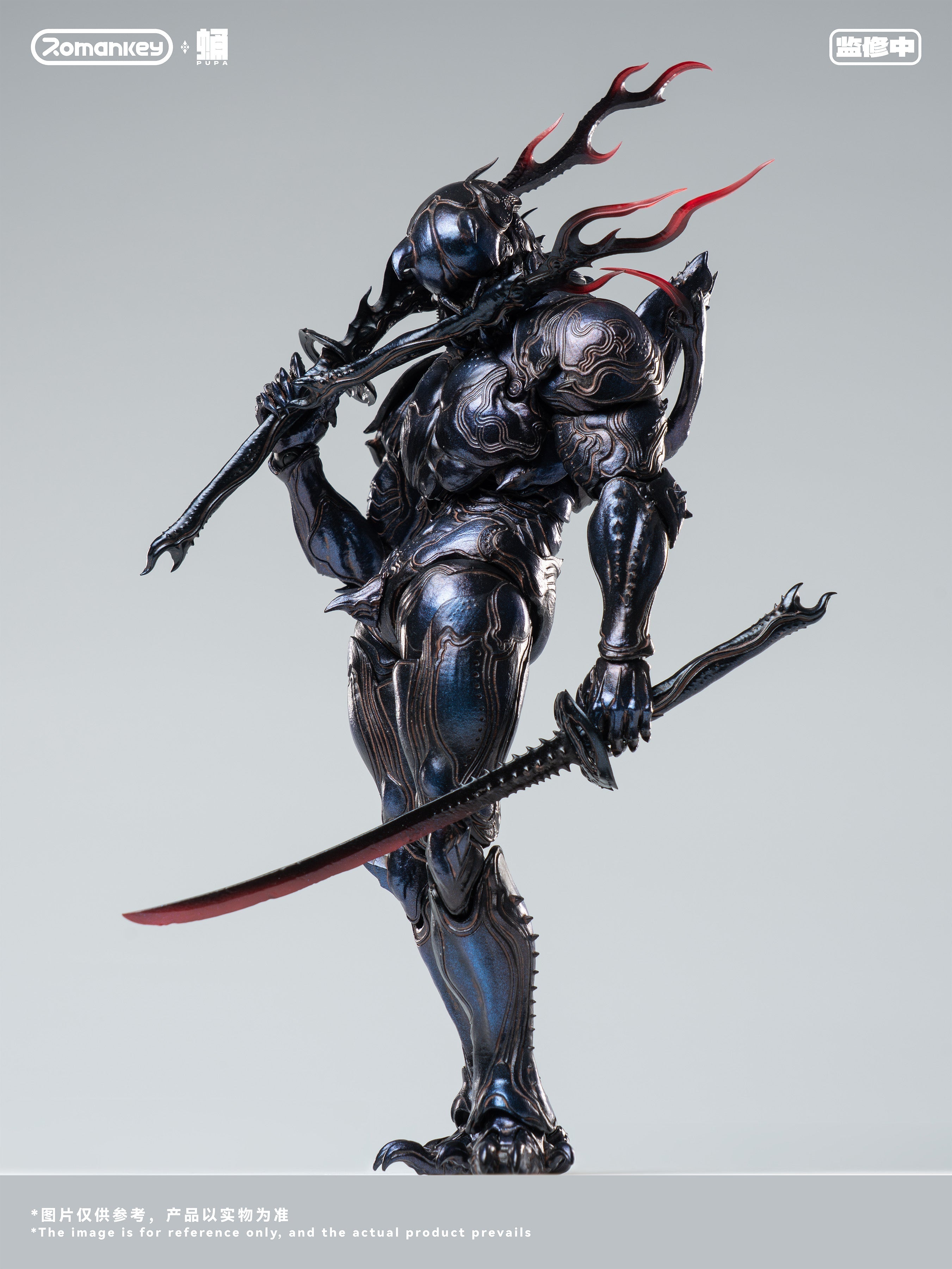 Romankey PUPA Series PP001 Ghost Ant 1/12 Action Figure JAPAN OFFICIAL