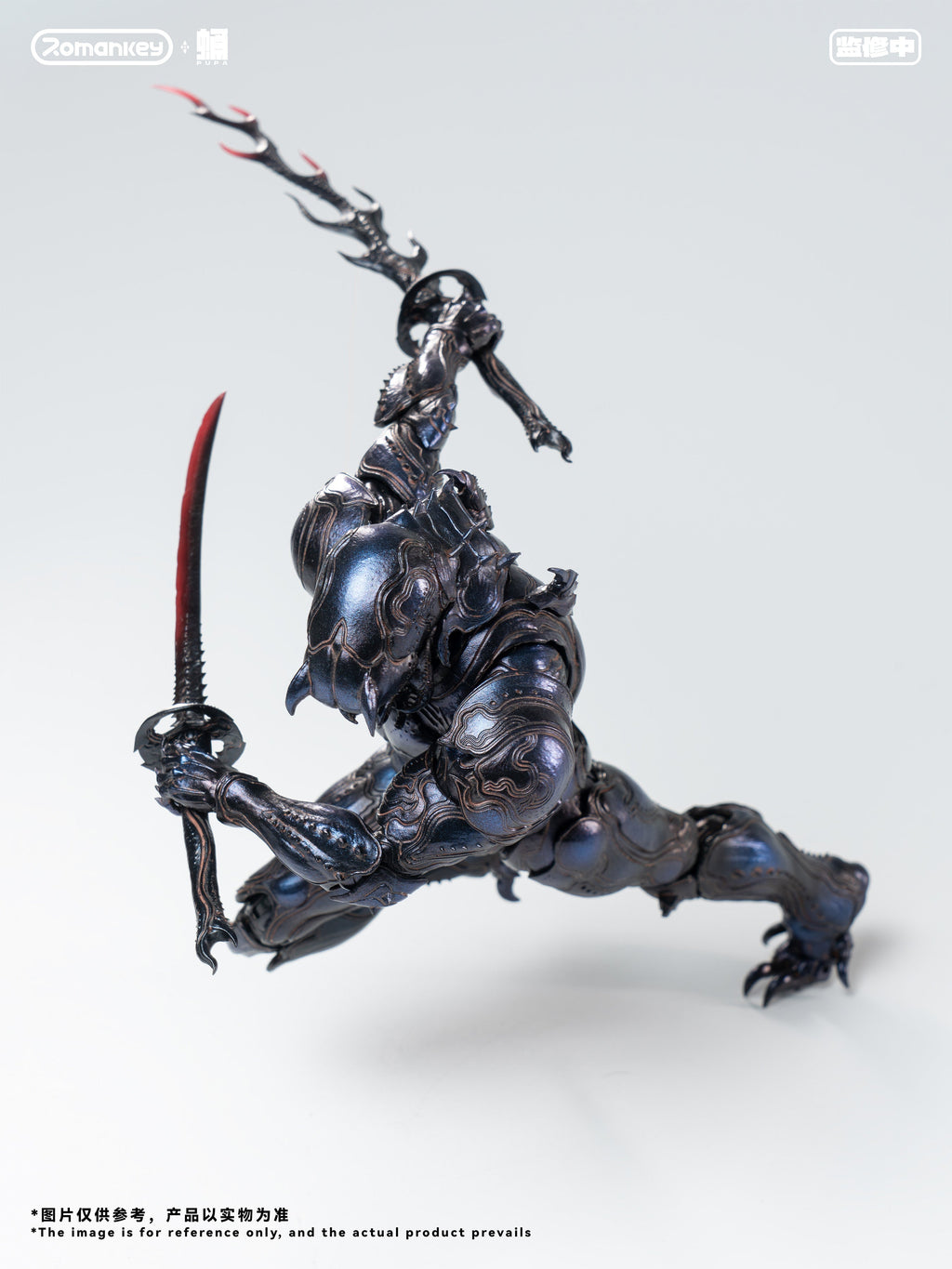 Romankey PUPA Series PP001 Ghost Ant 1/12 Action Figure JAPAN OFFICIAL