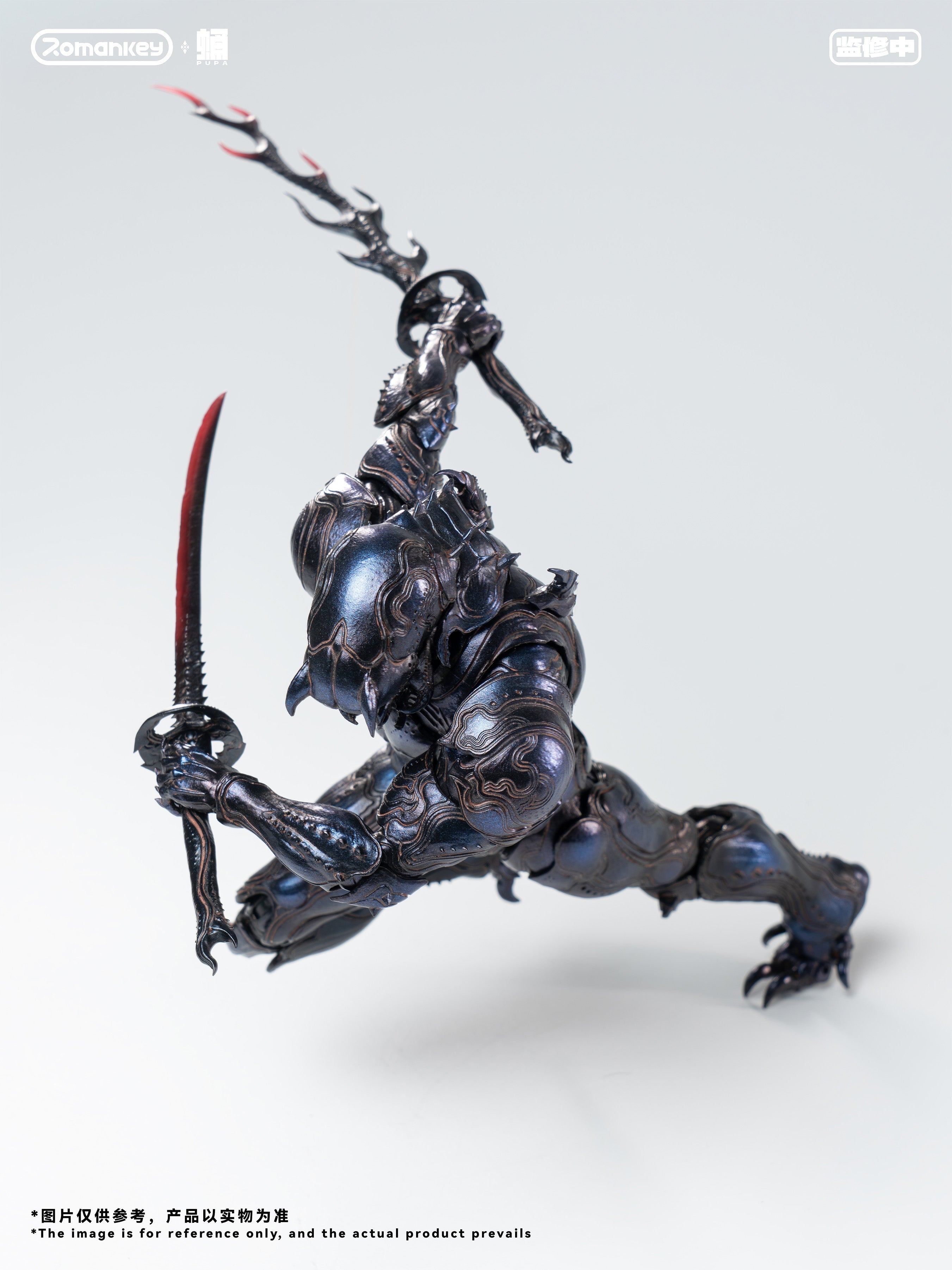 Romankey PUPA Series PP001 Ghost Ant 1/12 Action Figure JAPAN OFFICIAL