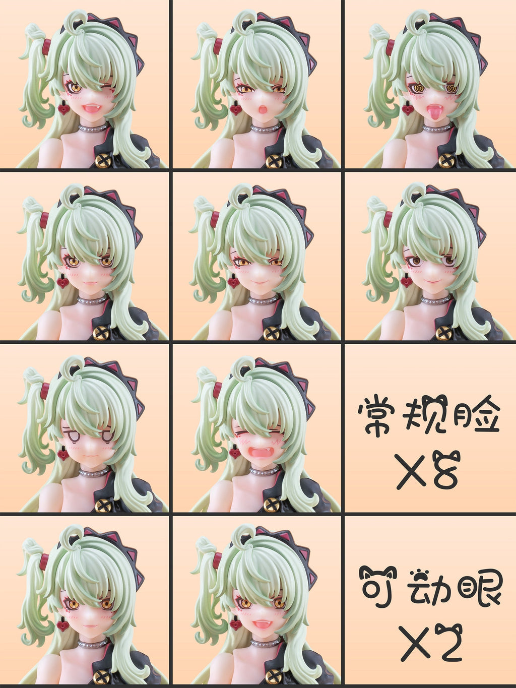 EXSSRION Demonic Sound Hoshikawa Neco Green Hair Ver. 1/12 Action Figure JAPAN