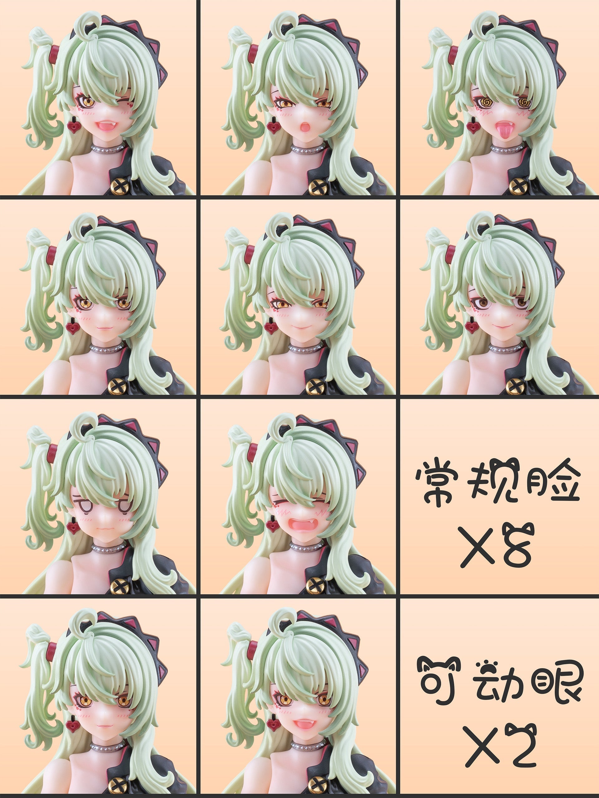 EXSSRION Demonic Sound Hoshikawa Neco Green Hair Ver. 1/12 Action Figure JAPAN