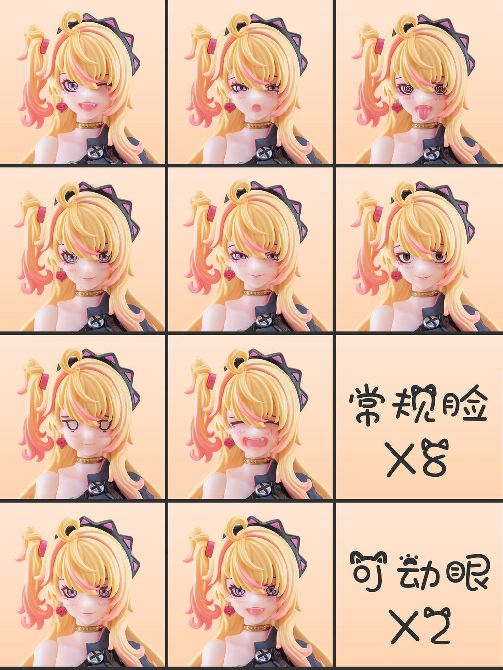 EXSSRION Demonic Sound Hoshikawa Neco Yellow Hair Ver. 1/12 Action Figure JAPAN