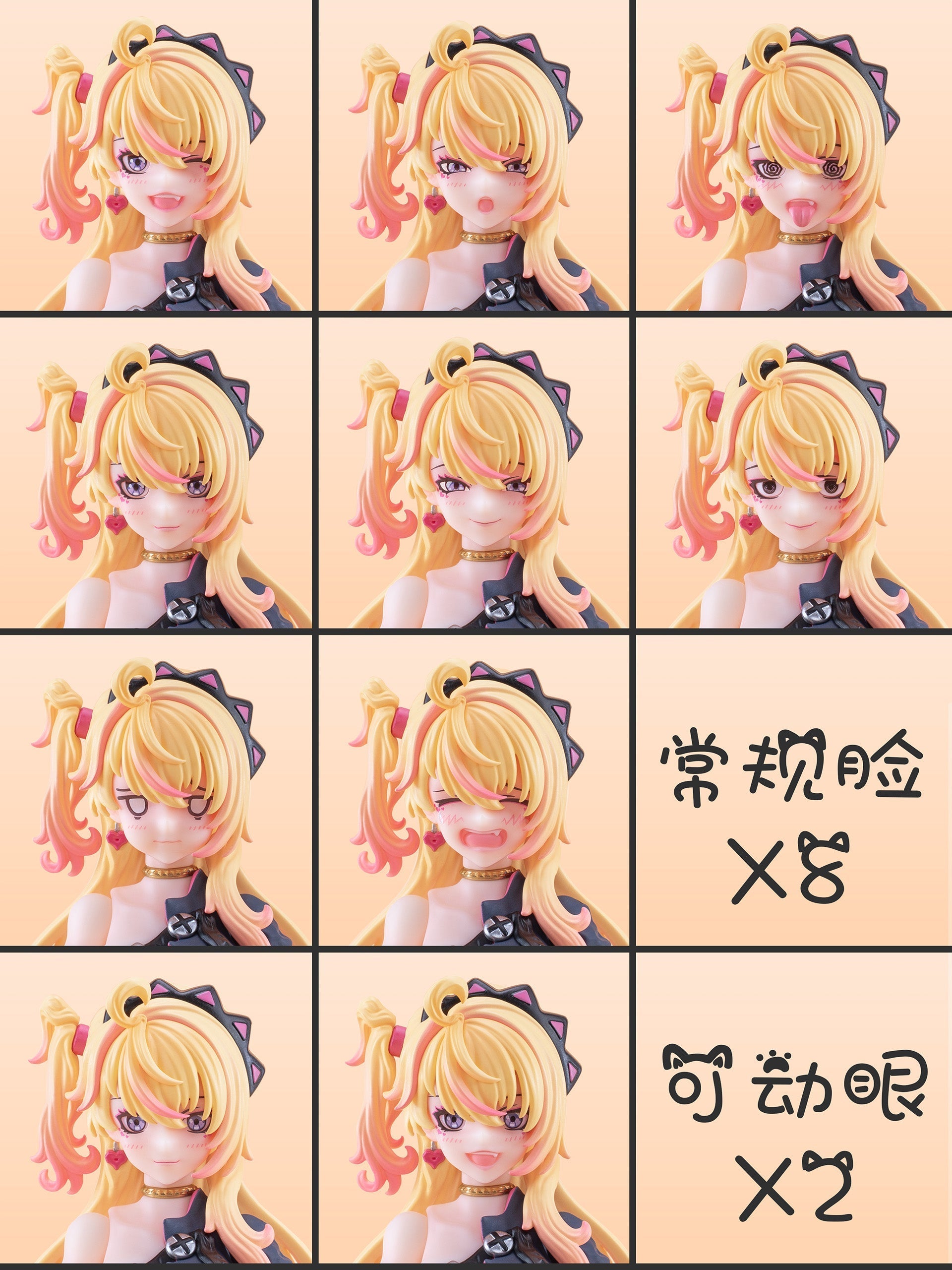 EXSSRION Demonic Sound Hoshikawa Neco Yellow Hair Ver. 1/12 Action Figure JAPAN