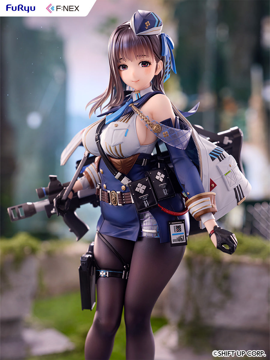 FuRyu Goddess of Victory Nikke Marian 1/7 Figure JAPAN OFFICIAL