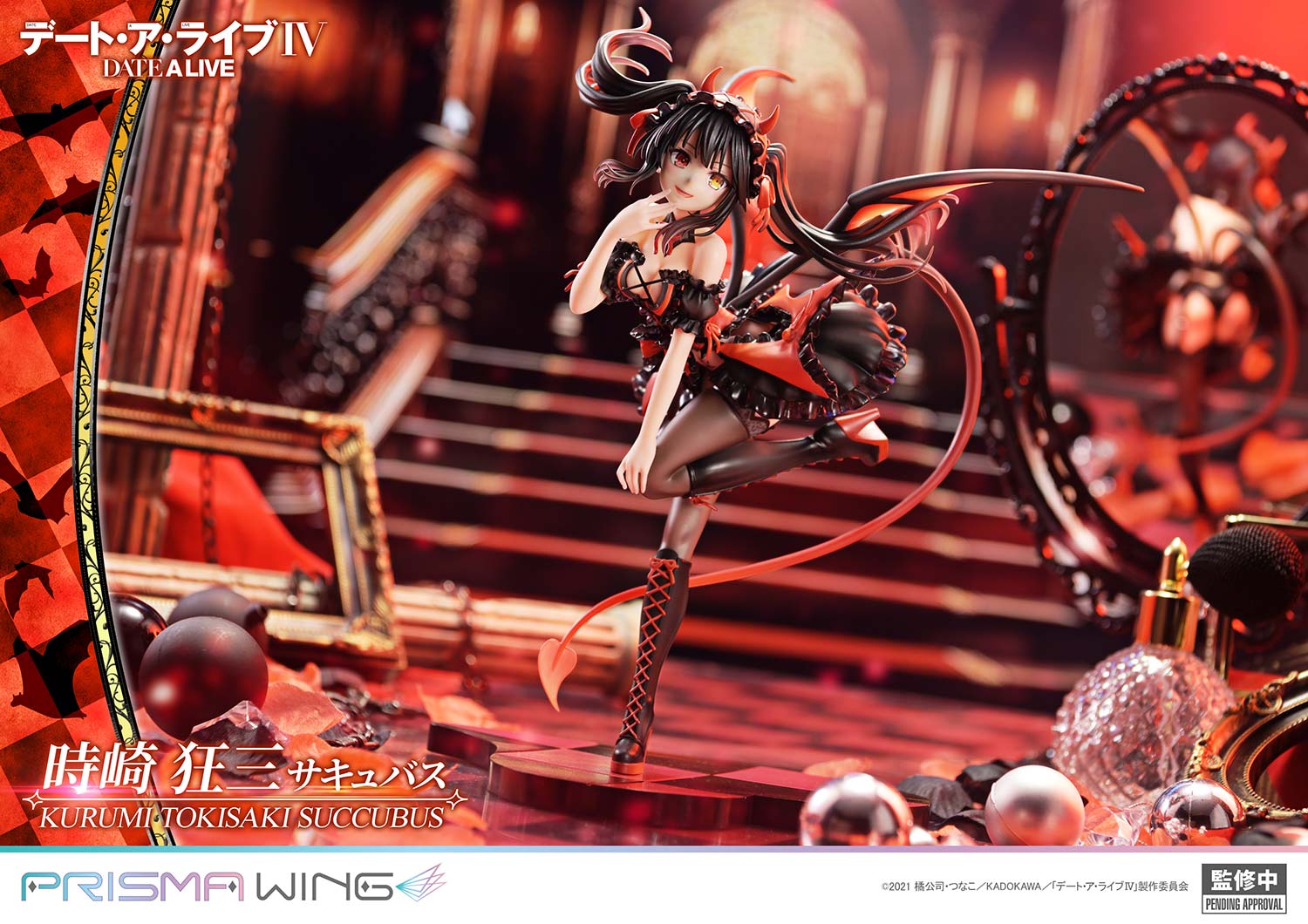 Prime 1 Studio PRISMA WING Date A Live Kurumi Tokisaki Succubus 1/7 Figure JAPAN