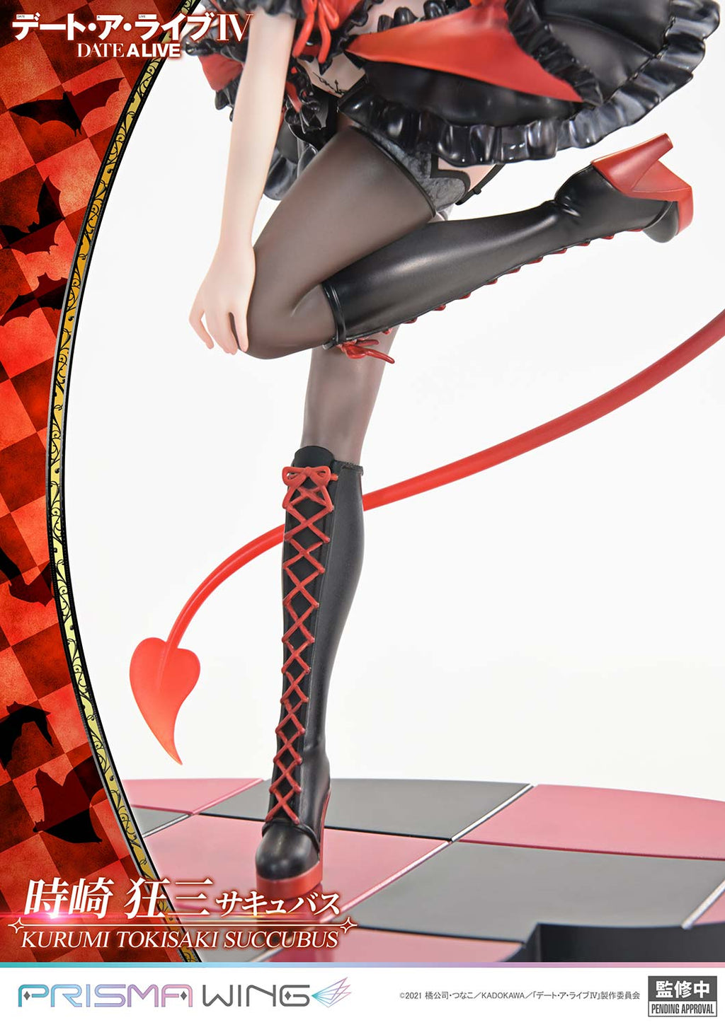 Prime 1 Studio PRISMA WING Date A Live Kurumi Tokisaki Succubus 1/7 Figure JAPAN