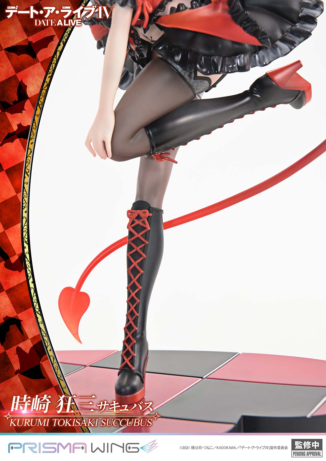 Prime 1 Studio PRISMA WING Date A Live Kurumi Tokisaki Succubus 1/7 Figure JAPAN