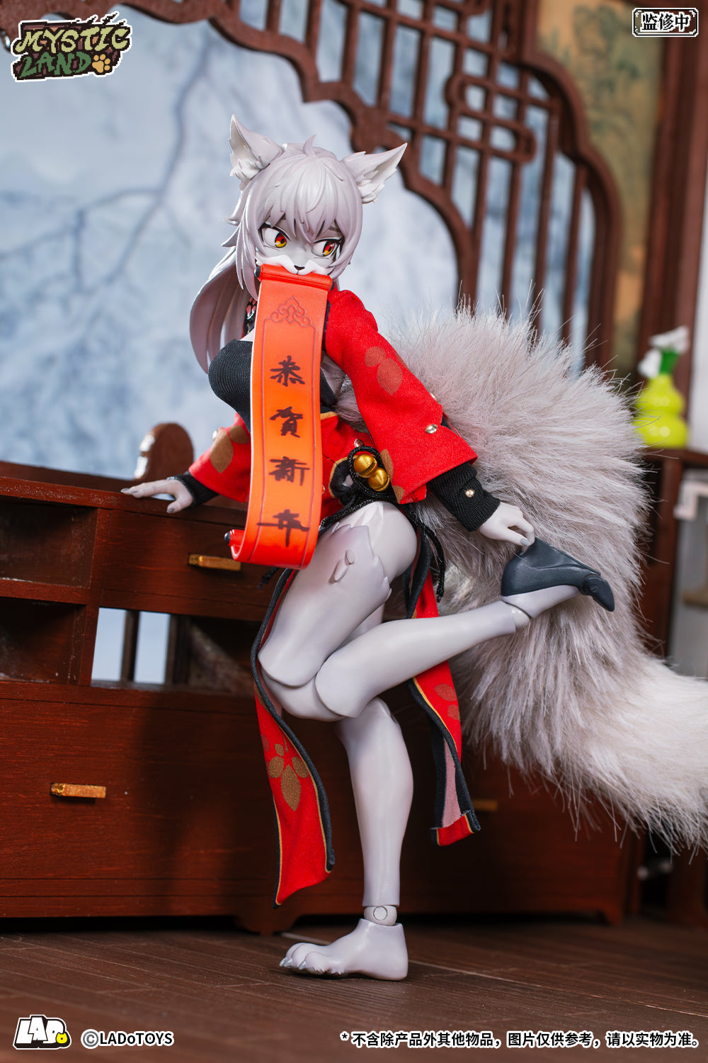 LADo TOYS ERA-004 Liya New Year Ver. 1/12 Action Figure JAPAN OFFICIAL