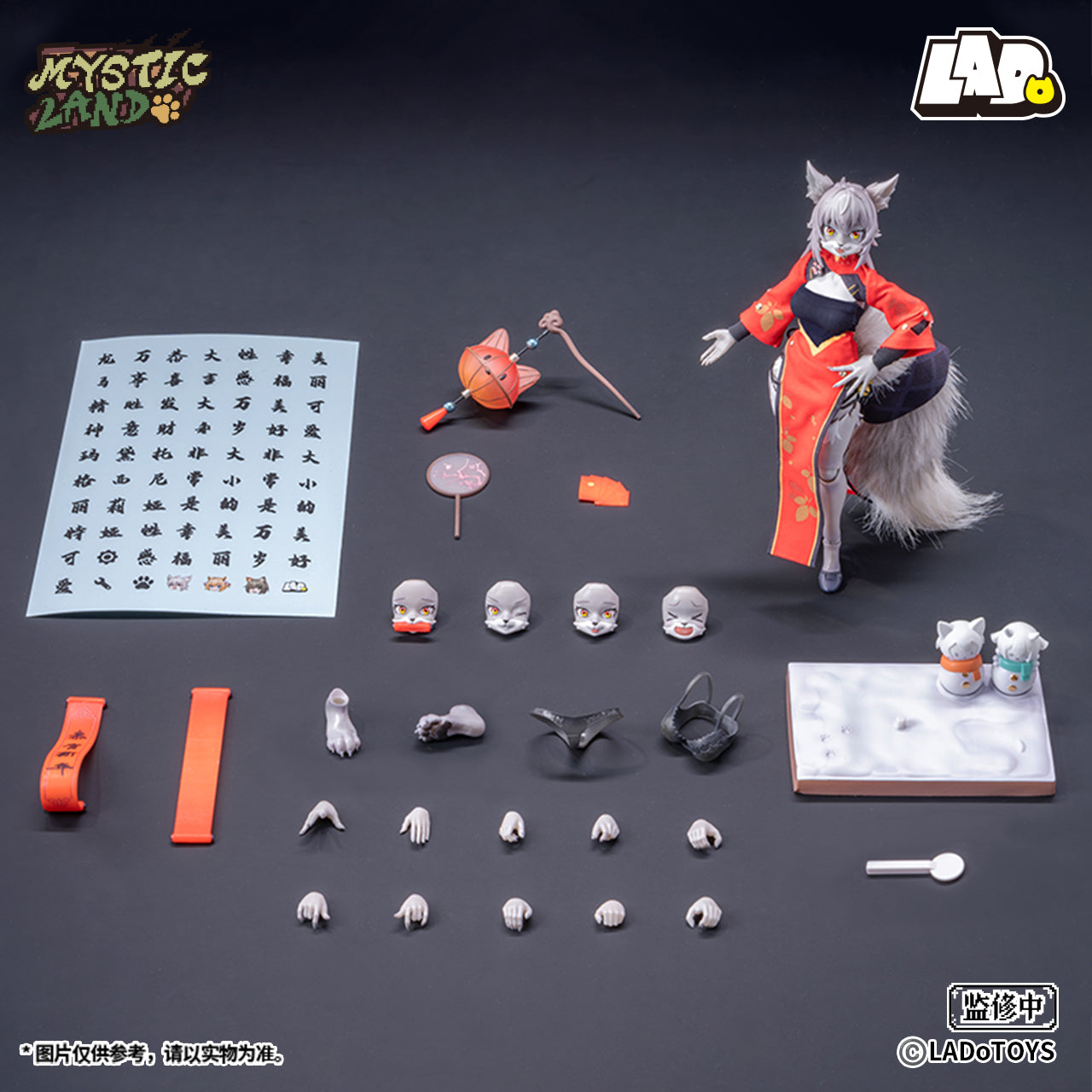 LADo TOYS ERA-004 Liya New Year Ver. 1/12 Action Figure JAPAN OFFICIAL