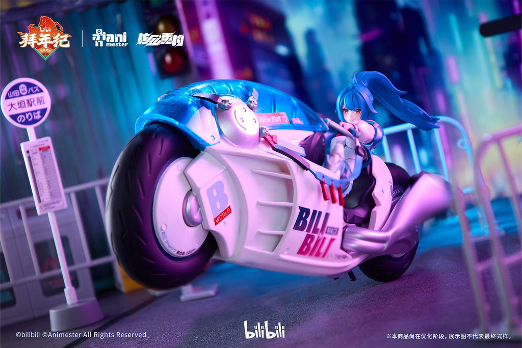 Bilibili BAINIANJI 22 Speed Slipstream Motor Bike set 1/12 Action Figure JAPAN