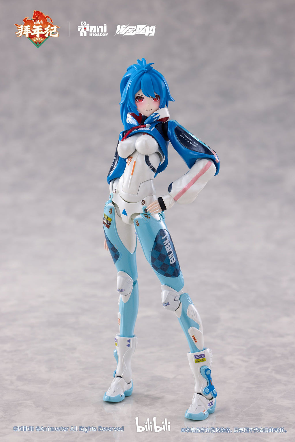 Bilibili BAINIANJI 22 Speed Slipstream Motor Bike set 1/12 Action Figure JAPAN