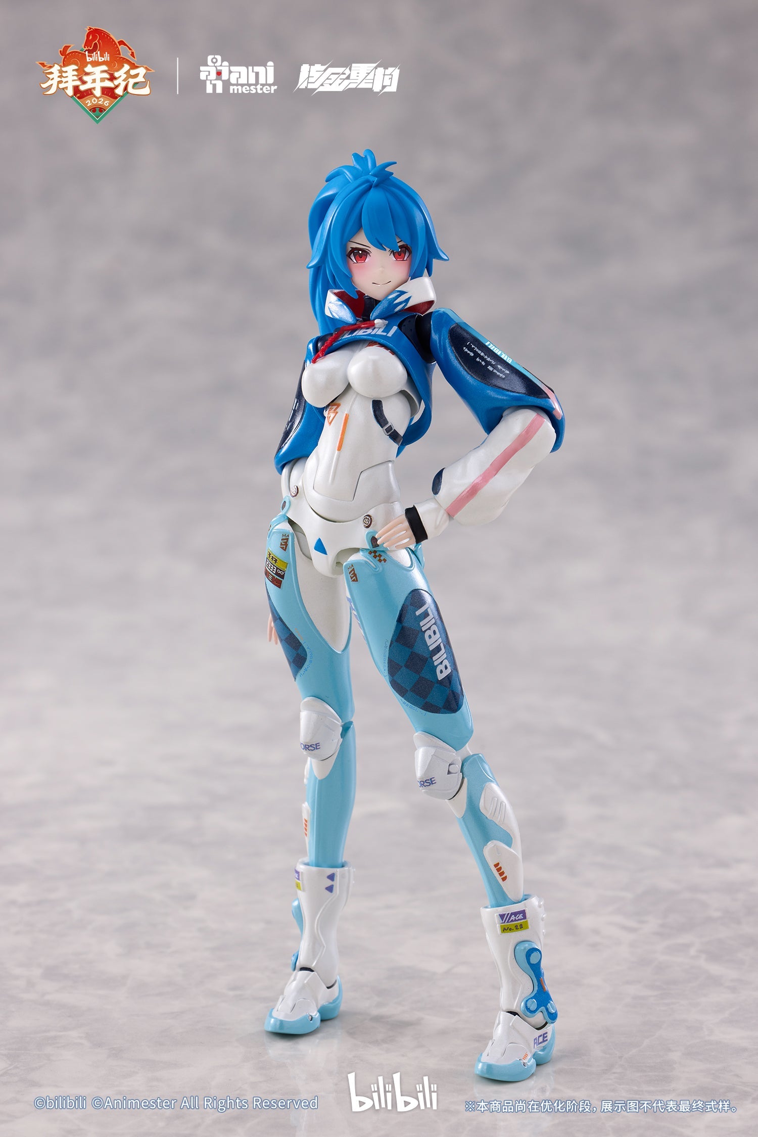 Bilibili BAINIANJI 22 Speed Slipstream Motor Bike set 1/12 Action Figure JAPAN