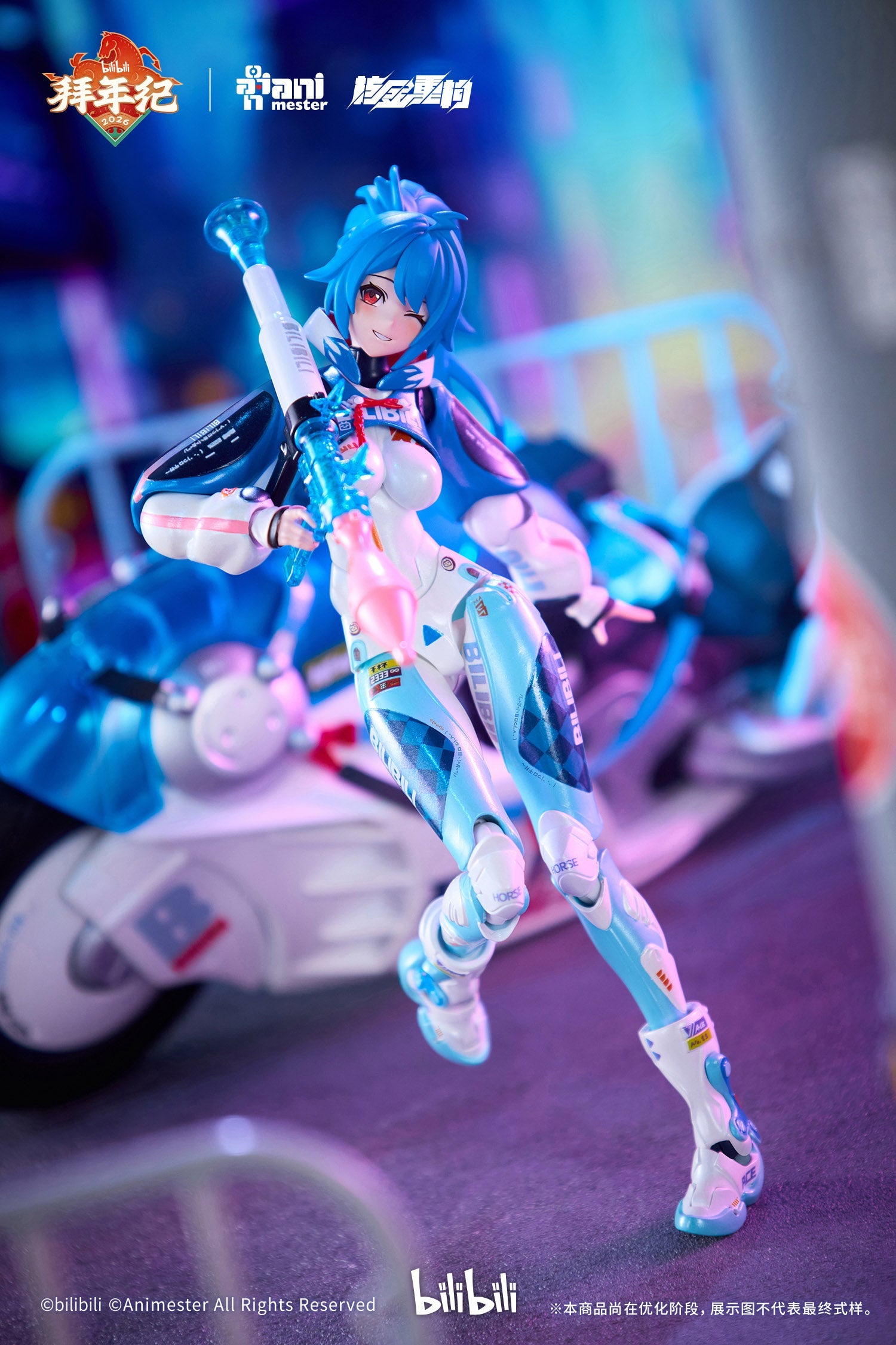 Bilibili BAINIANJI 22 Speed Slipstream Motor Bike set 1/12 Action Figure JAPAN