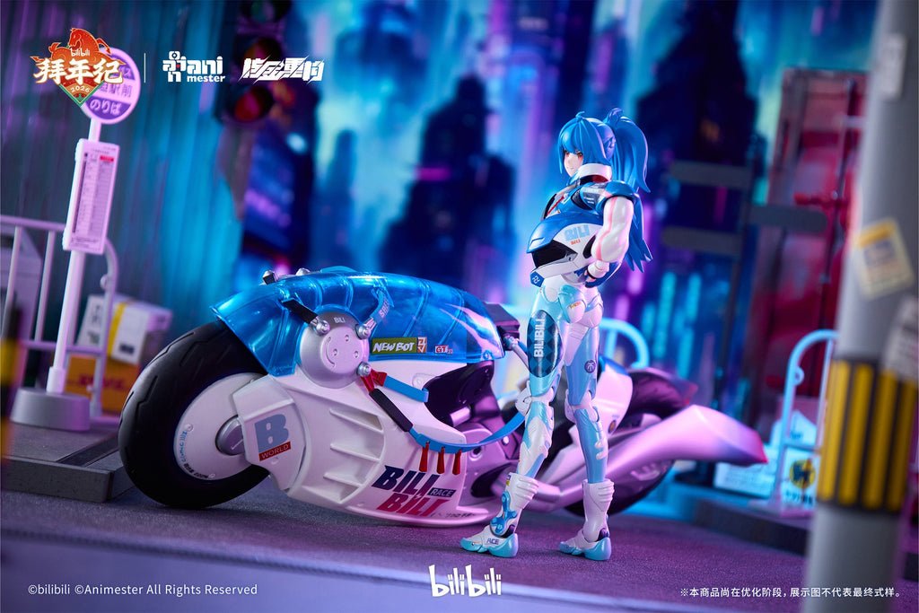 Bilibili BAINIANJI 22 Speed Slipstream Motor Bike set 1/12 Action Figure JAPAN
