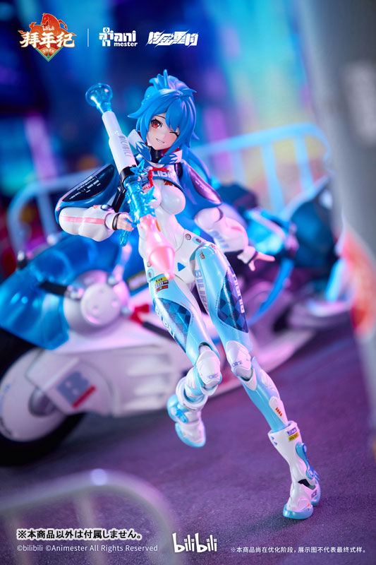 Animester Bilibili BAINIANJI 22 Speed Slipstream 1/12 Action Figure JAPAN