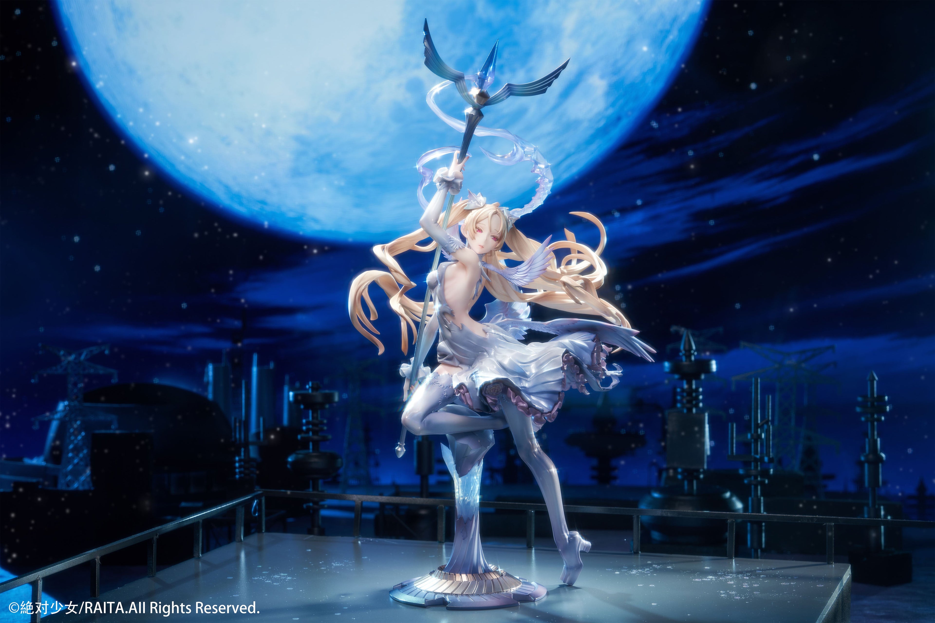 Hobby sakura Zettai Junpaku Mahou Shoujo Kotone Sasaki 1/7 Figure JAPAN OFFICIAL