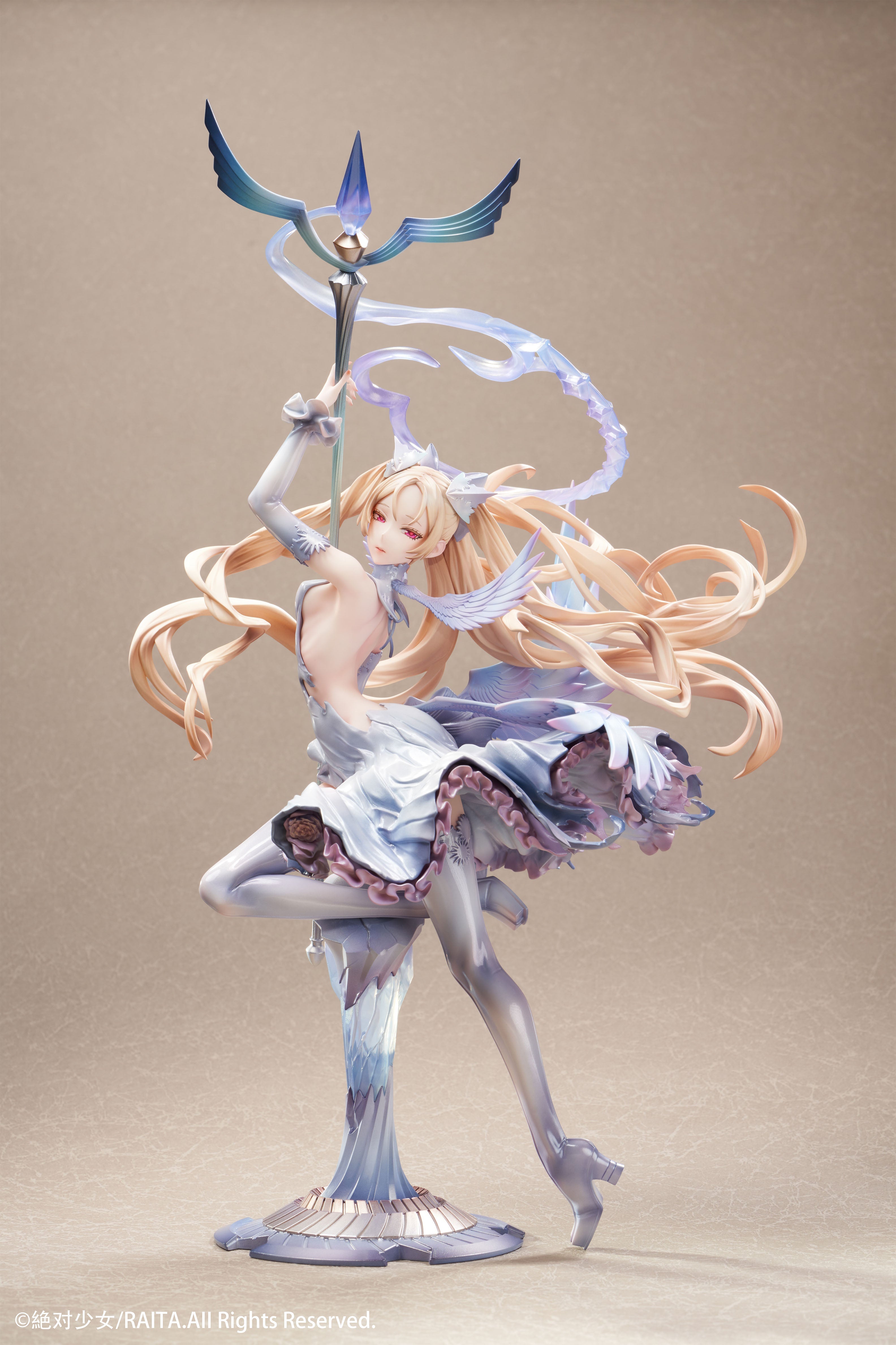 Hobby sakura Zettai Junpaku Mahou Shoujo Kotone Sasaki 1/7 Figure JAPAN OFFICIAL