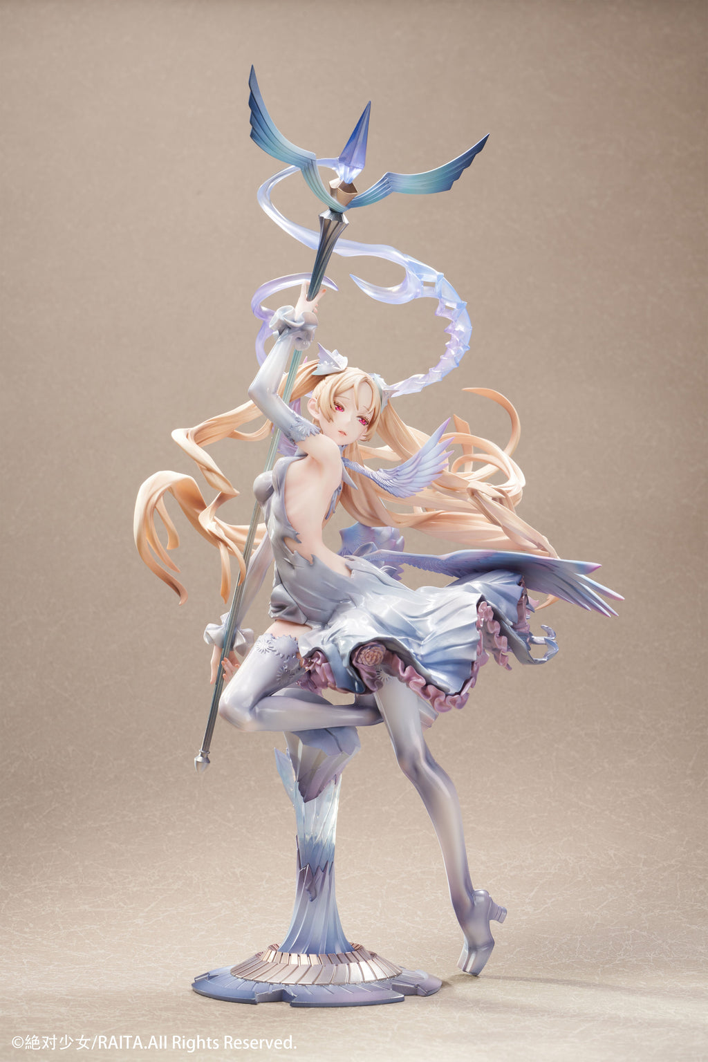 Hobby sakura Zettai Junpaku Mahou Shoujo Kotone Sasaki 1/7 Figure JAPAN OFFICIAL
