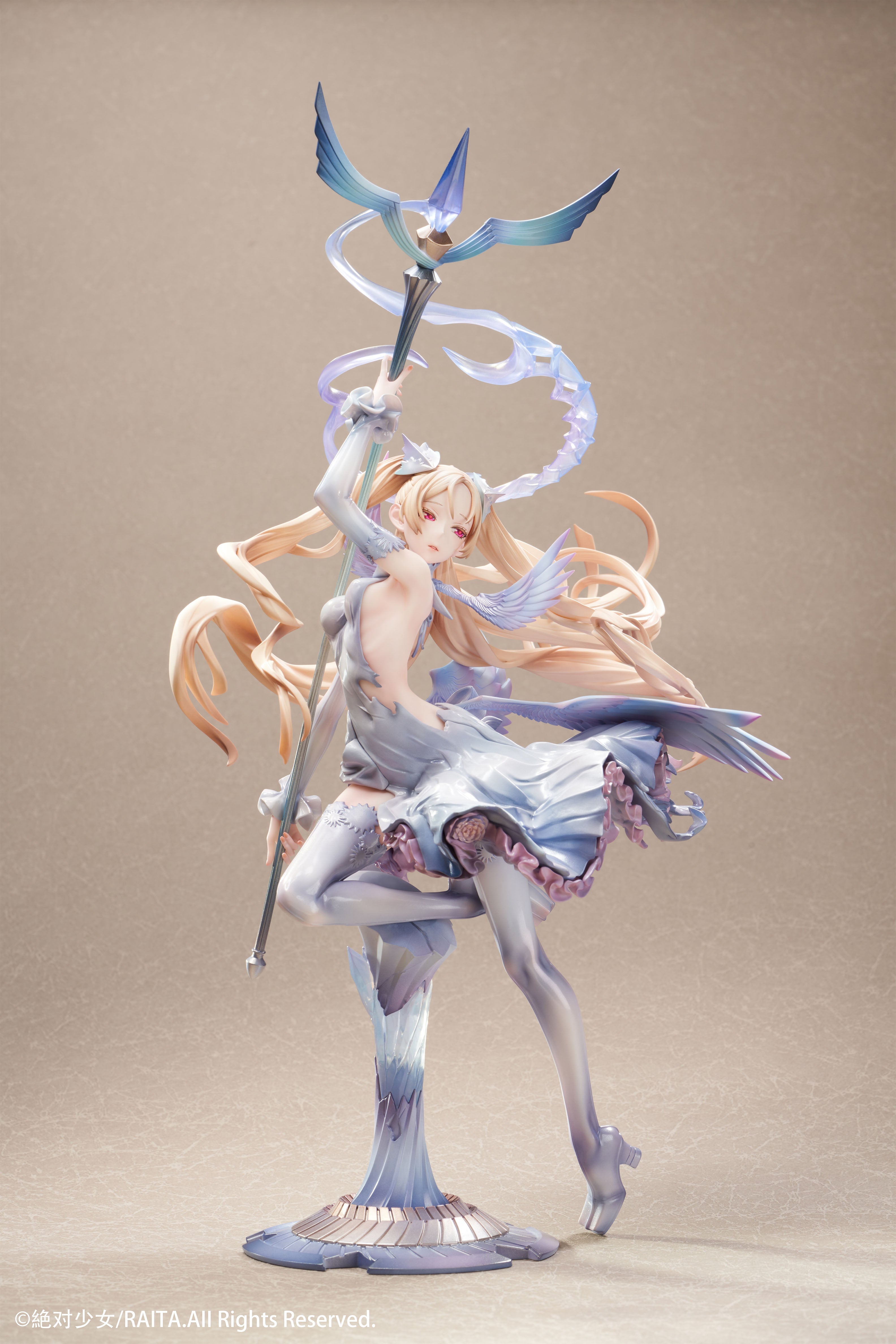 Hobby sakura Zettai Junpaku Mahou Shoujo Kotone Sasaki 1/7 Figure JAPAN OFFICIAL
