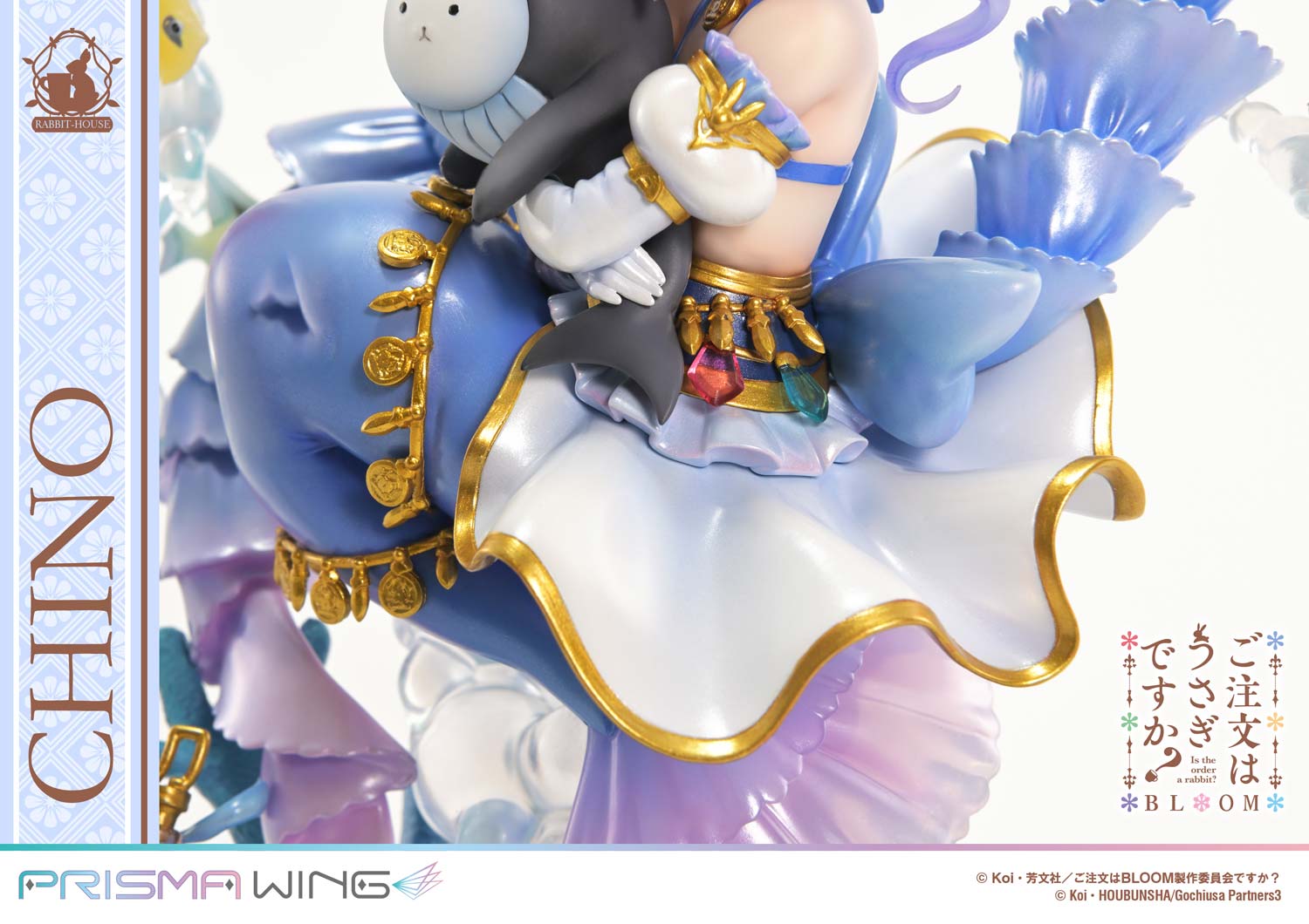 Prime 1 Studio PRISMA WING Is the order a rabbit? BLOOM Chino 1/7 Figure JAPAN
