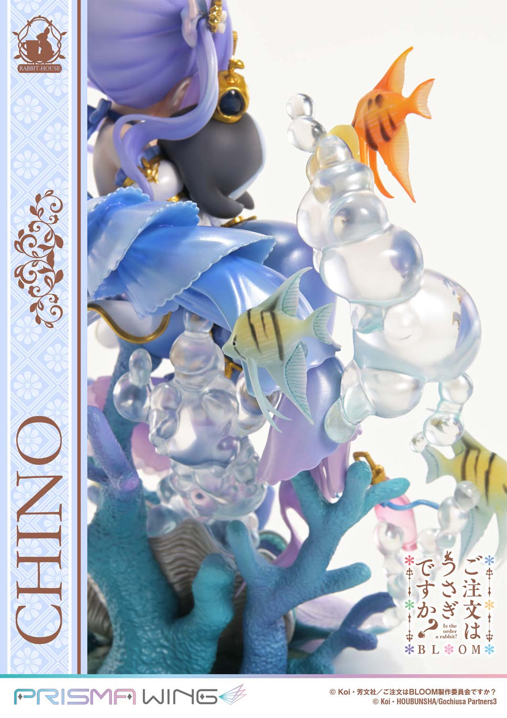 Prime 1 Studio PRISMA WING Is the order a rabbit? BLOOM Chino 1/7 Figure JAPAN