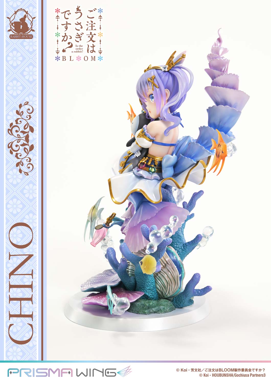 Prime 1 Studio PRISMA WING Is the order a rabbit? BLOOM Chino 1/7 Figure JAPAN