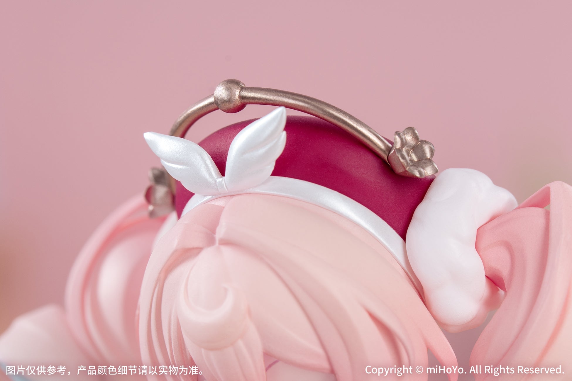 Myethos Gift+ Honkai Star Rail Hyacine 1/8 Figure JAPAN OFFICIAL