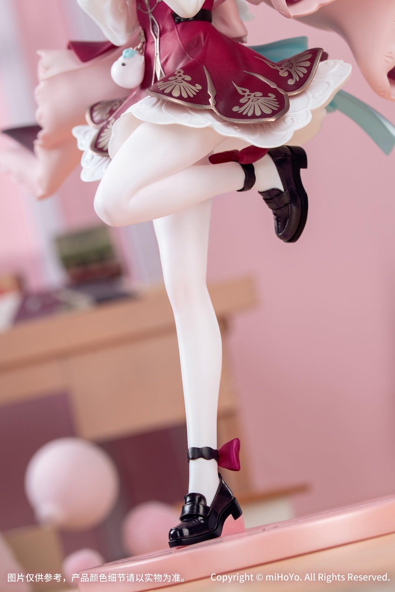 Myethos Gift+ Honkai Star Rail Hyacine 1/8 Figure JAPAN OFFICIAL