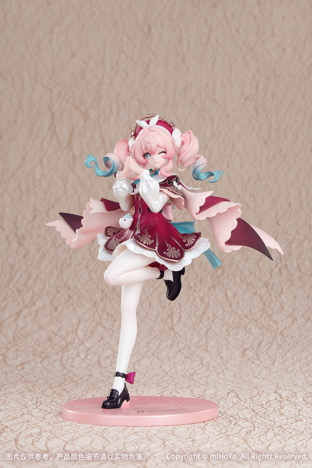 Myethos Gift+ Honkai Star Rail Hyacine 1/8 Figure JAPAN OFFICIAL