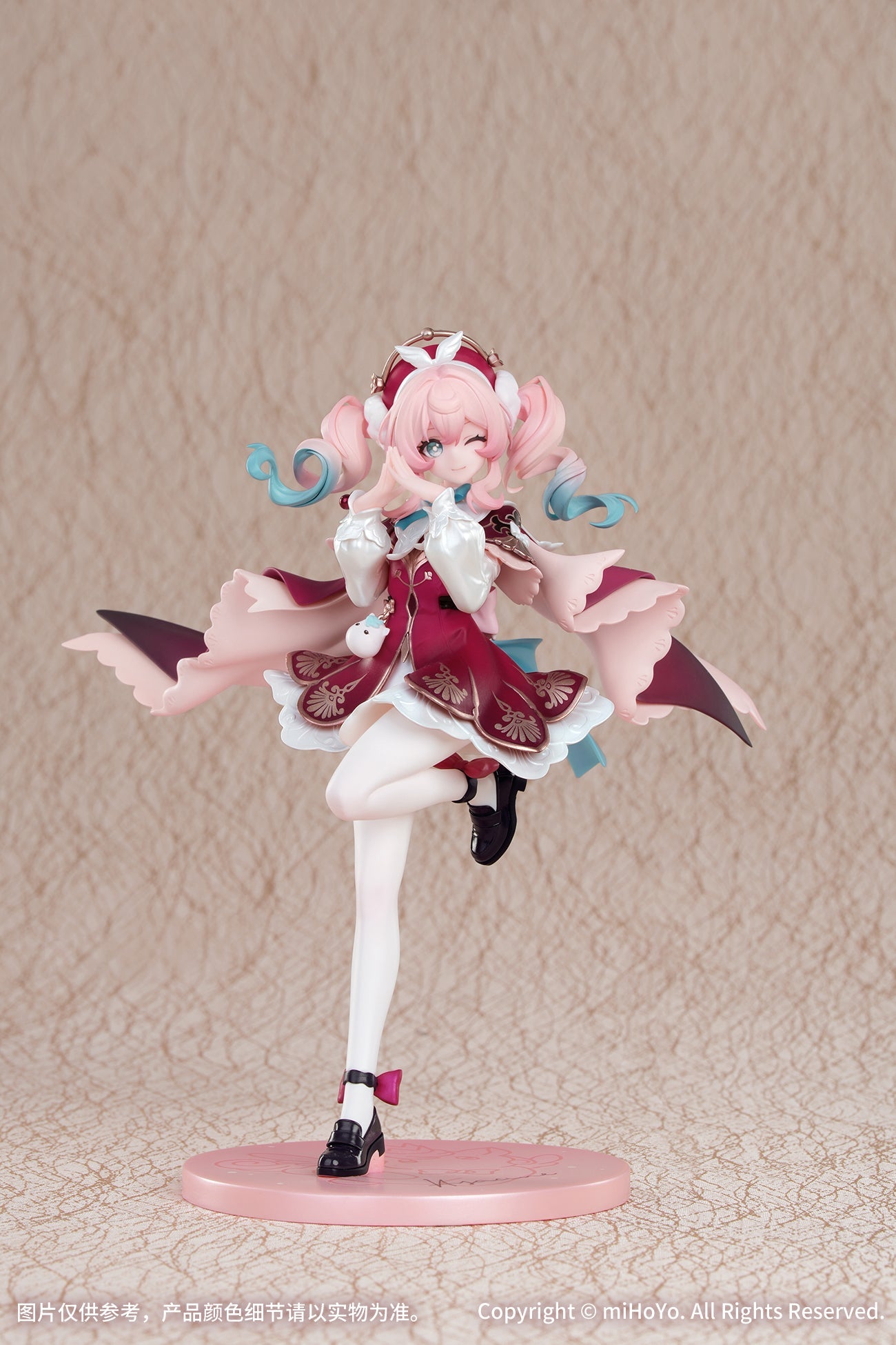 Myethos Gift+ Honkai Star Rail Hyacine 1/8 Figure JAPAN OFFICIAL