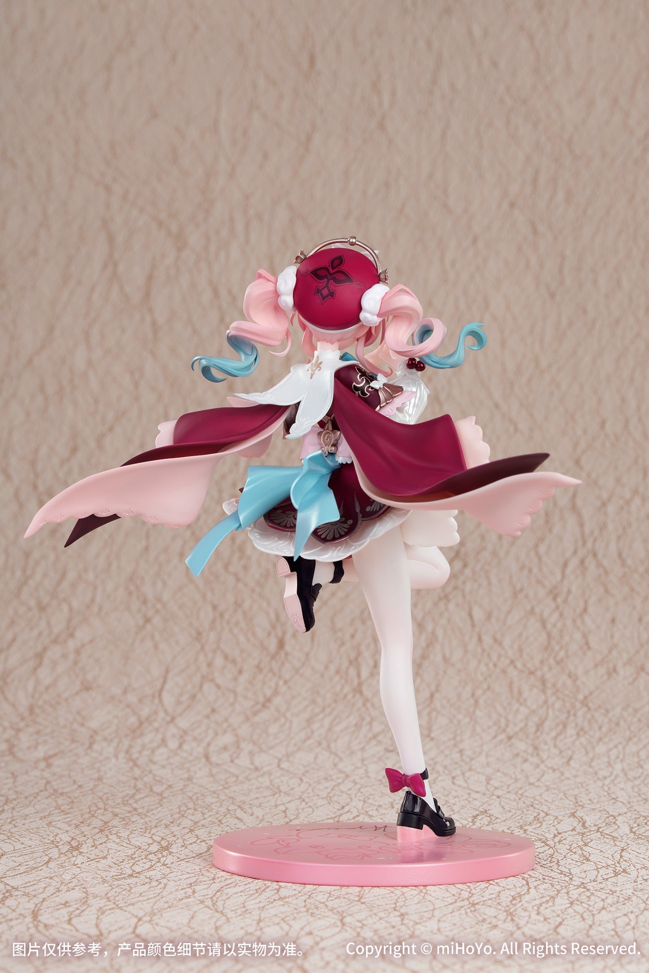 Myethos Gift+ Honkai Star Rail Hyacine 1/8 Figure JAPAN OFFICIAL