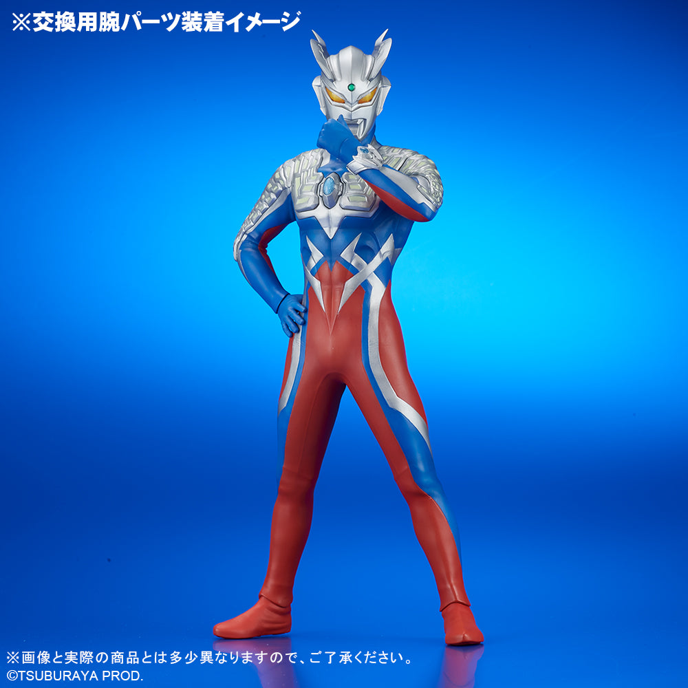 PLEX Daikaiju Series ULTRA NEW GENERATION Ultraman Zero Ver.2 Figure JAPAN