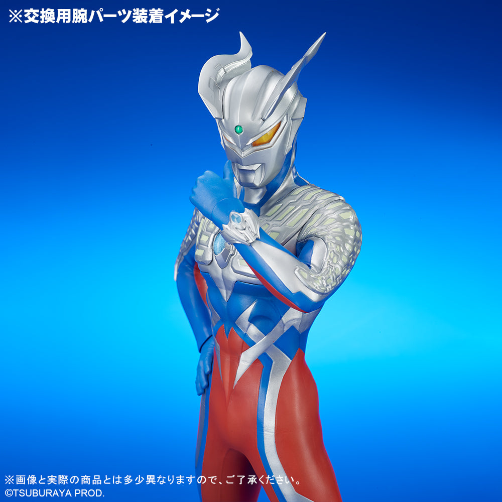 PLEX Daikaiju Series ULTRA NEW GENERATION Ultraman Zero Ver.2 Figure JAPAN