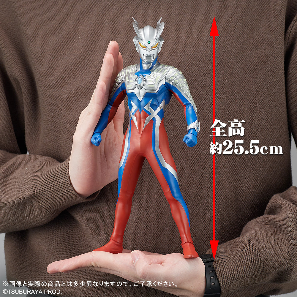 PLEX Daikaiju Series ULTRA NEW GENERATION Ultraman Zero Ver.2 Figure JAPAN