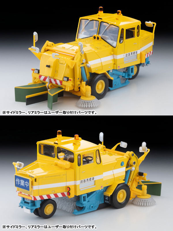 Tomica Limited Vintage NEO LV-N370a Tokyu SW2Z2 Street Sweeper Yellow 1/64