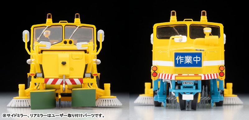 Tomica Limited Vintage NEO LV-N370a Tokyu SW2Z2 Street Sweeper Yellow 1/64