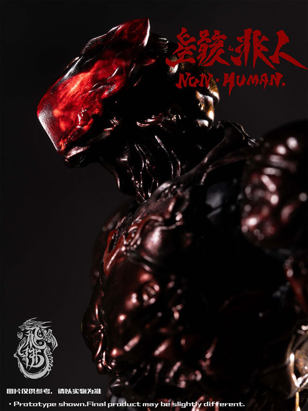 FEIFO TOY Zekkyou Series Non Human The Bug 1/12 Action Figure JAPAN OFFICIAL