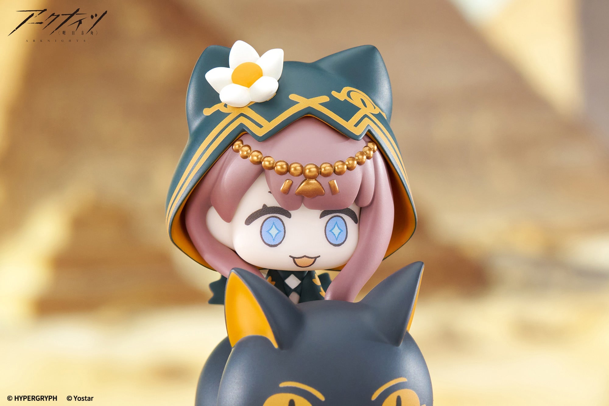APEX HappyShake Arknights Pepe Figure JAPAN OFFICIAL