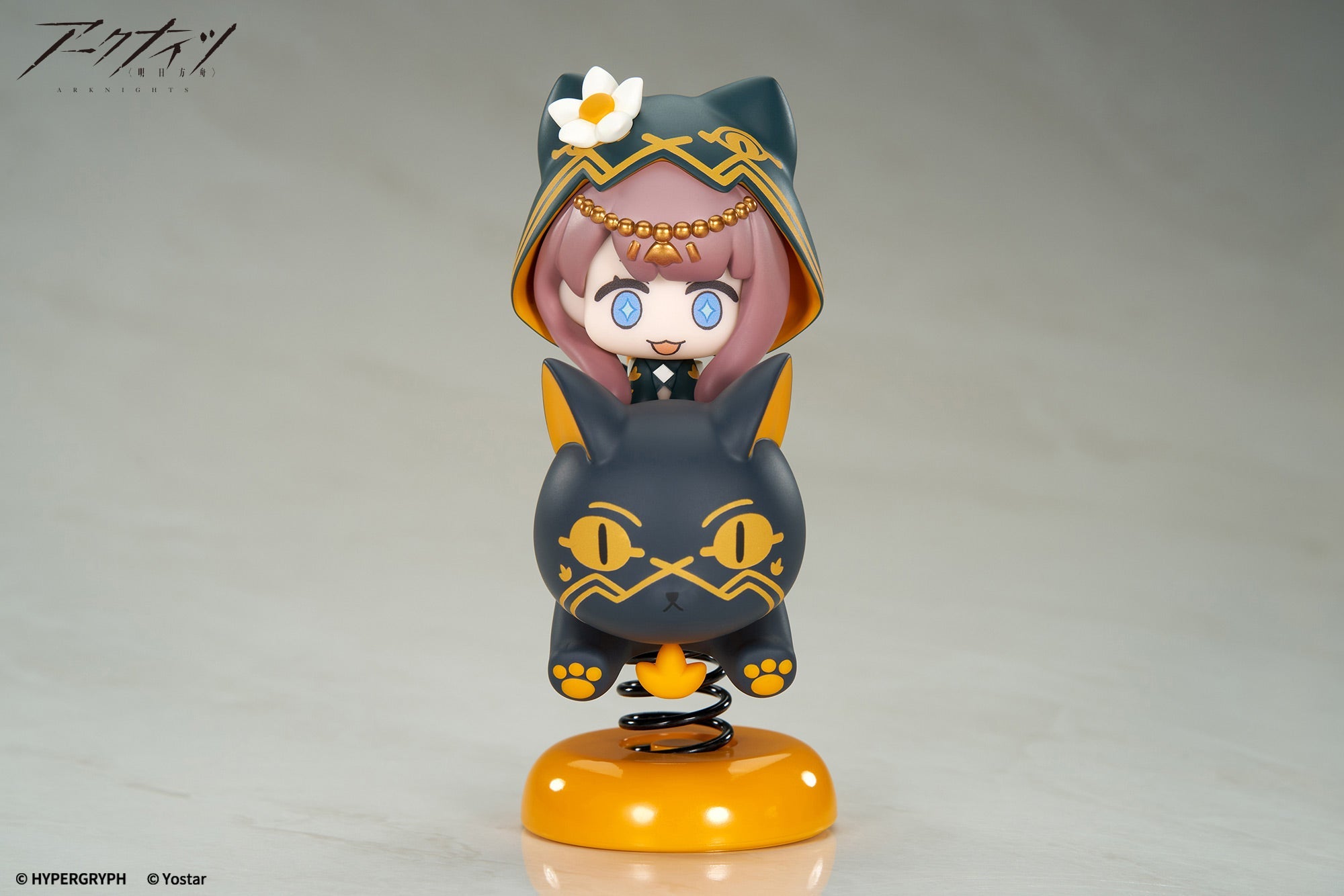 APEX HappyShake Arknights Pepe Figure JAPAN OFFICIAL