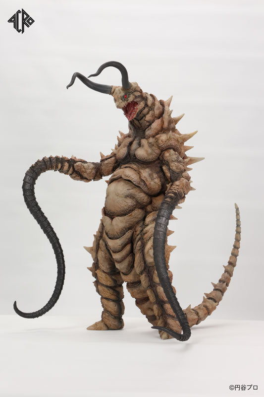 ACRO KRS Gudon Soft Vinyl Figure JAPAN OFFICIAL