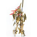 The Five Star Stories MAGNAPALACE The Knight of Gold 1/144 Model Kit JAPAN