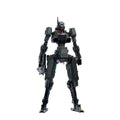 SHEIK MAINLAND 3 min project Series FENRIR Metallic Black 1/18 Model Kit JAPAN