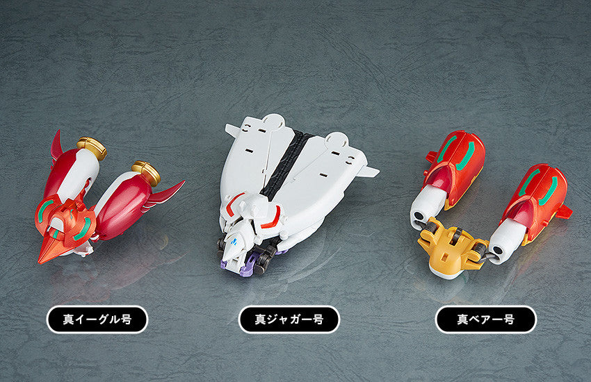 FREEing Dynamic Change Getter Robo Armageddon Shin Getter Robo Action Figure