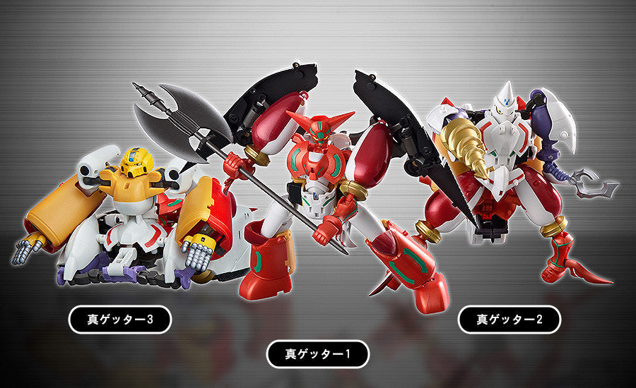 FREEing Dynamic Change Getter Robo Armageddon Shin Getter Robo Action Figure