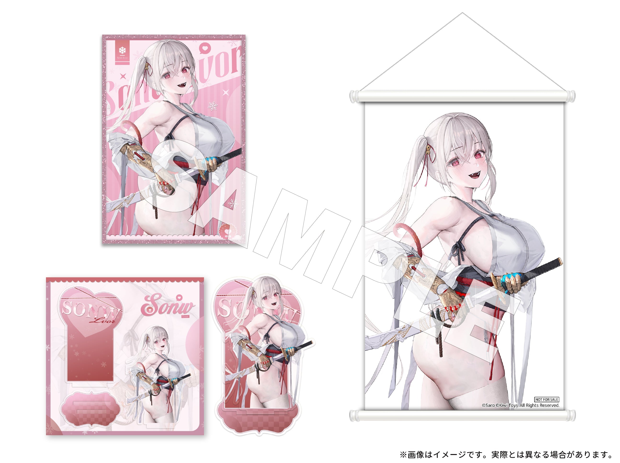 Kiwi Toys Yukia illustration by Saro Deluxe Edition 1/6 Figure JAPAN OFFICIAL