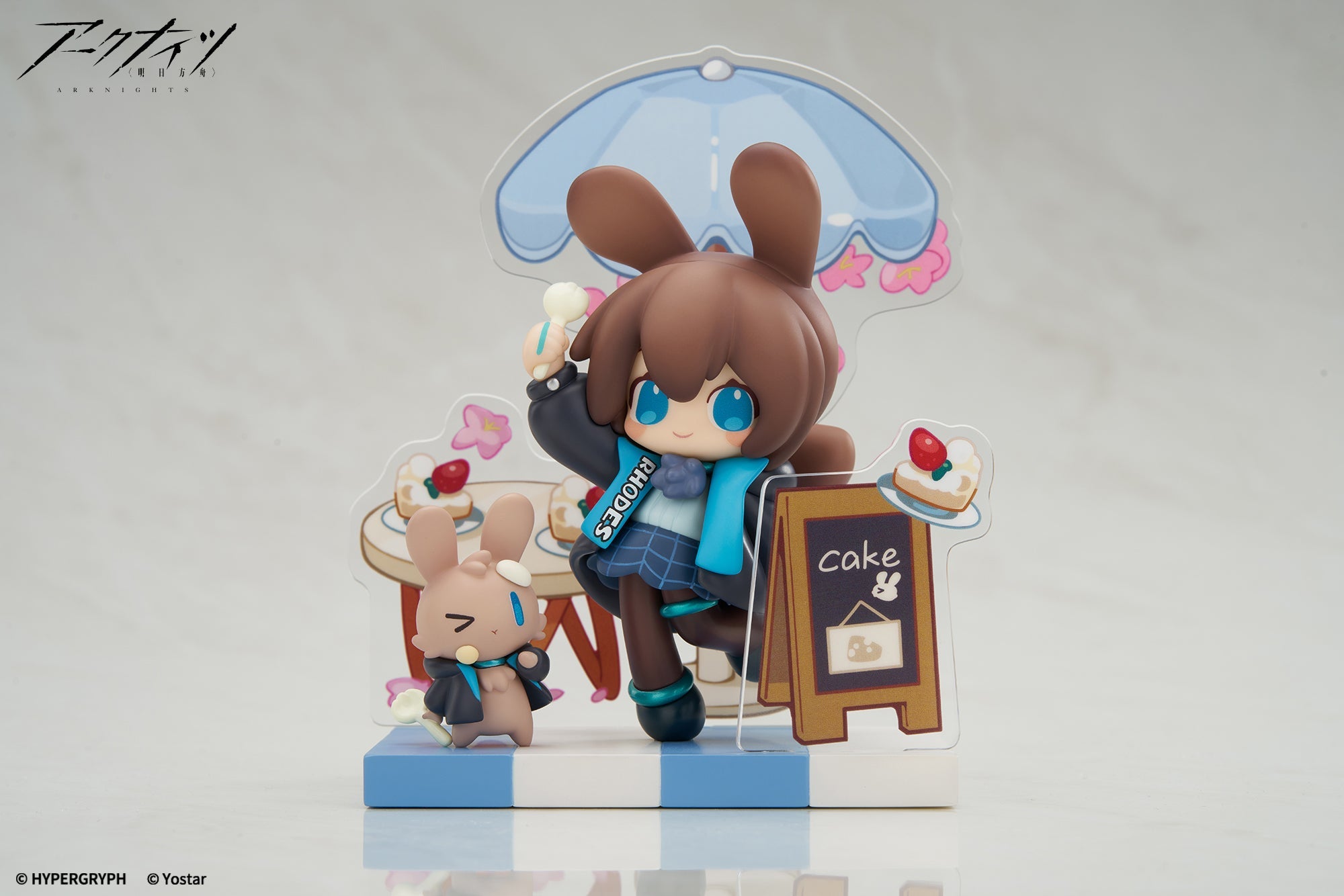 APEX Cuties Series Arknights Amiya Figure JAPAN OFFICIAL