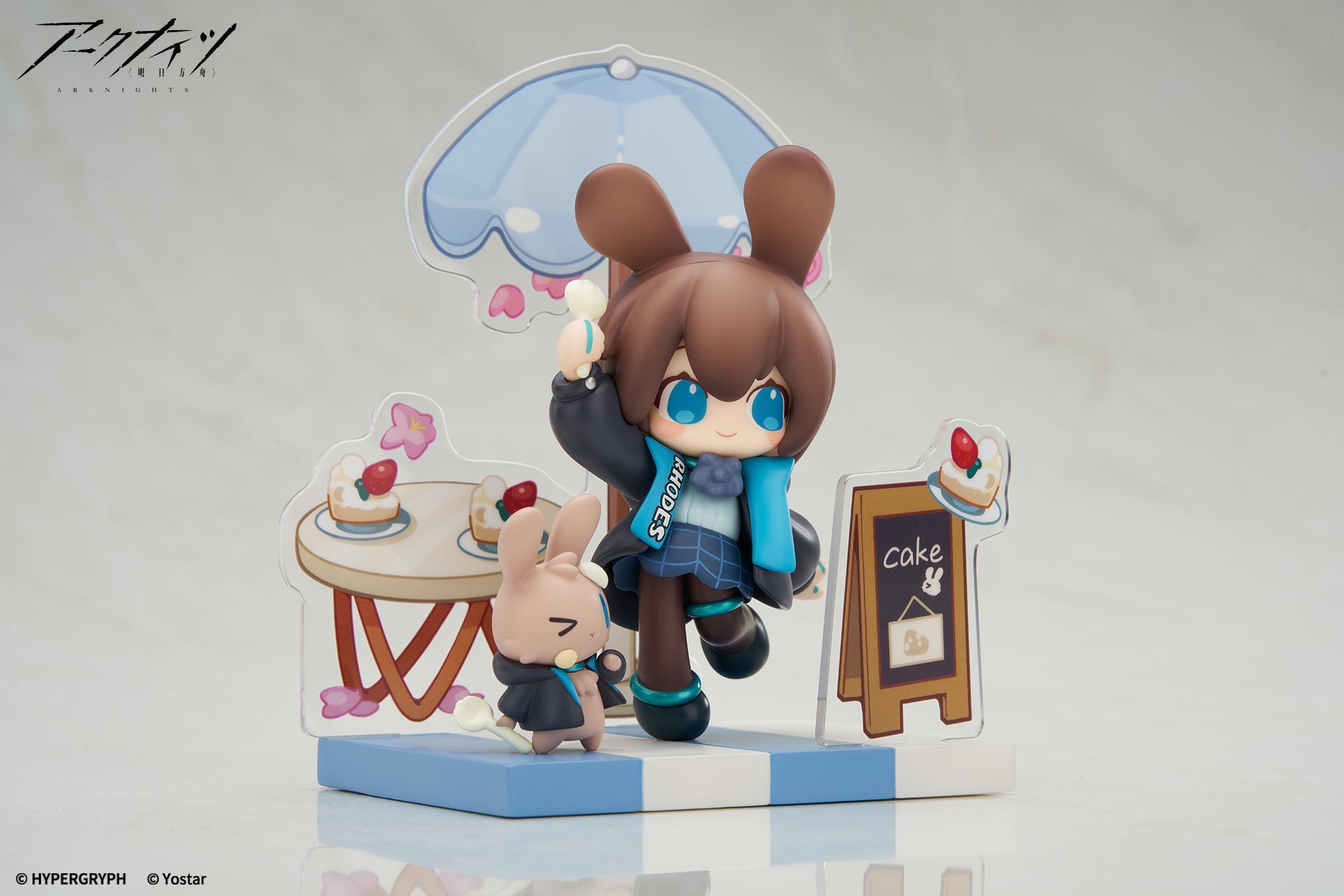 APEX Cuties Series Arknights Amiya Figure JAPAN OFFICIAL