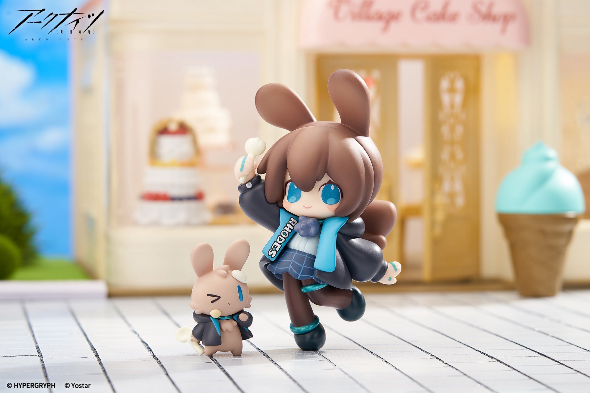 APEX Cuties Series Arknights Amiya Figure JAPAN OFFICIAL