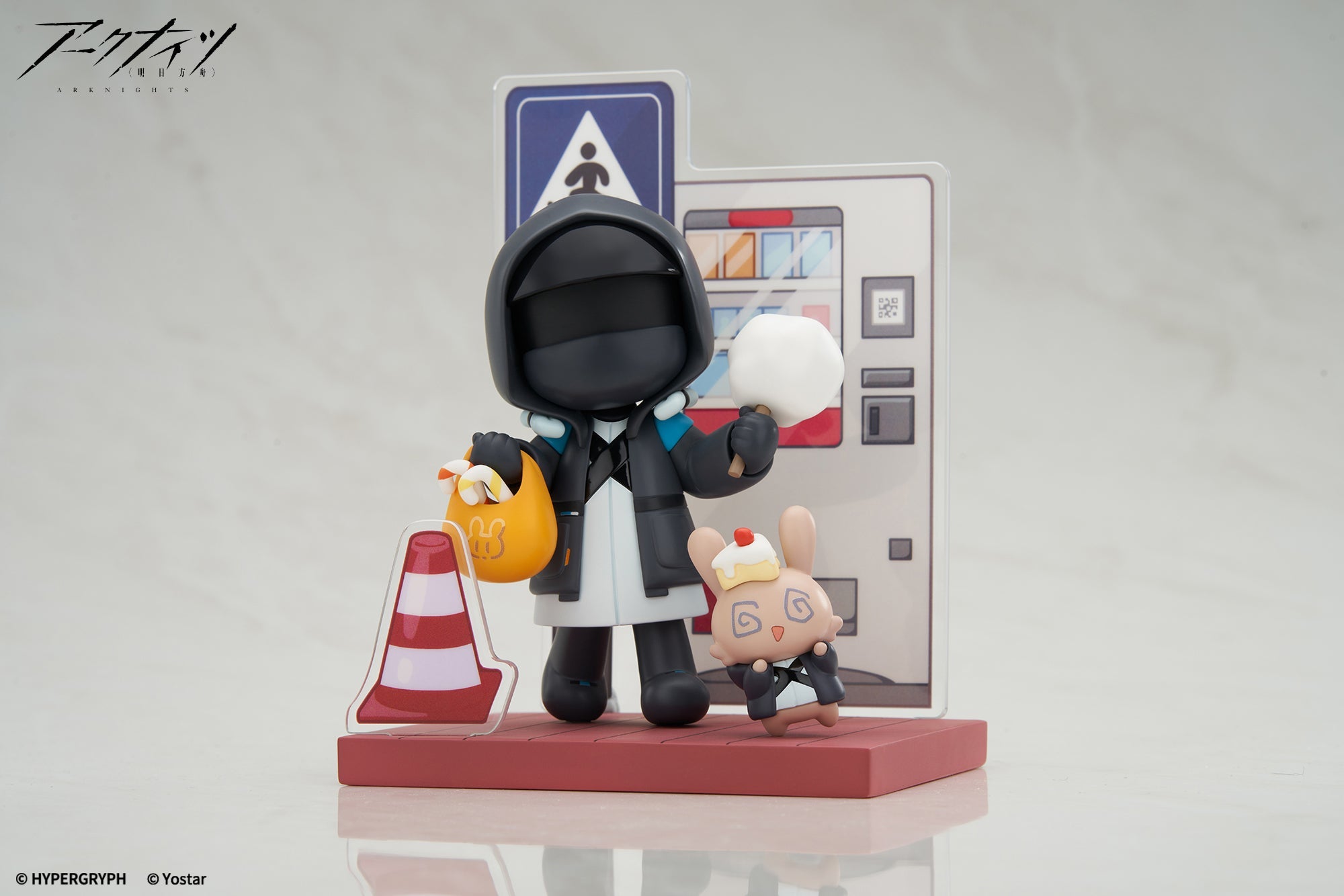 APEX Cuties Series Arknights Doctor Figure JAPAN OFFICIAL